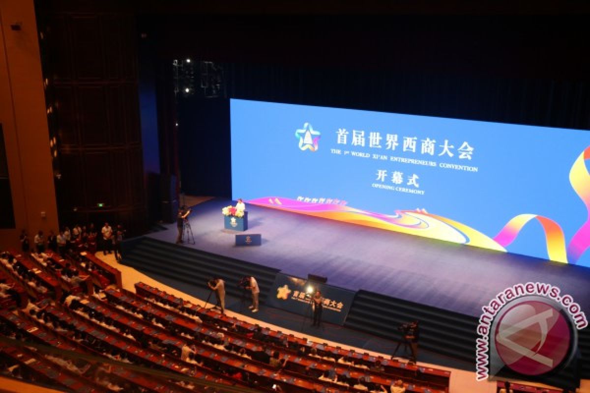 World Xi'an Entrepreneurs Convention pertama dibuka, tarik wirausahawan dari seluruh dunia yang mencari peluang bagi pengembangan