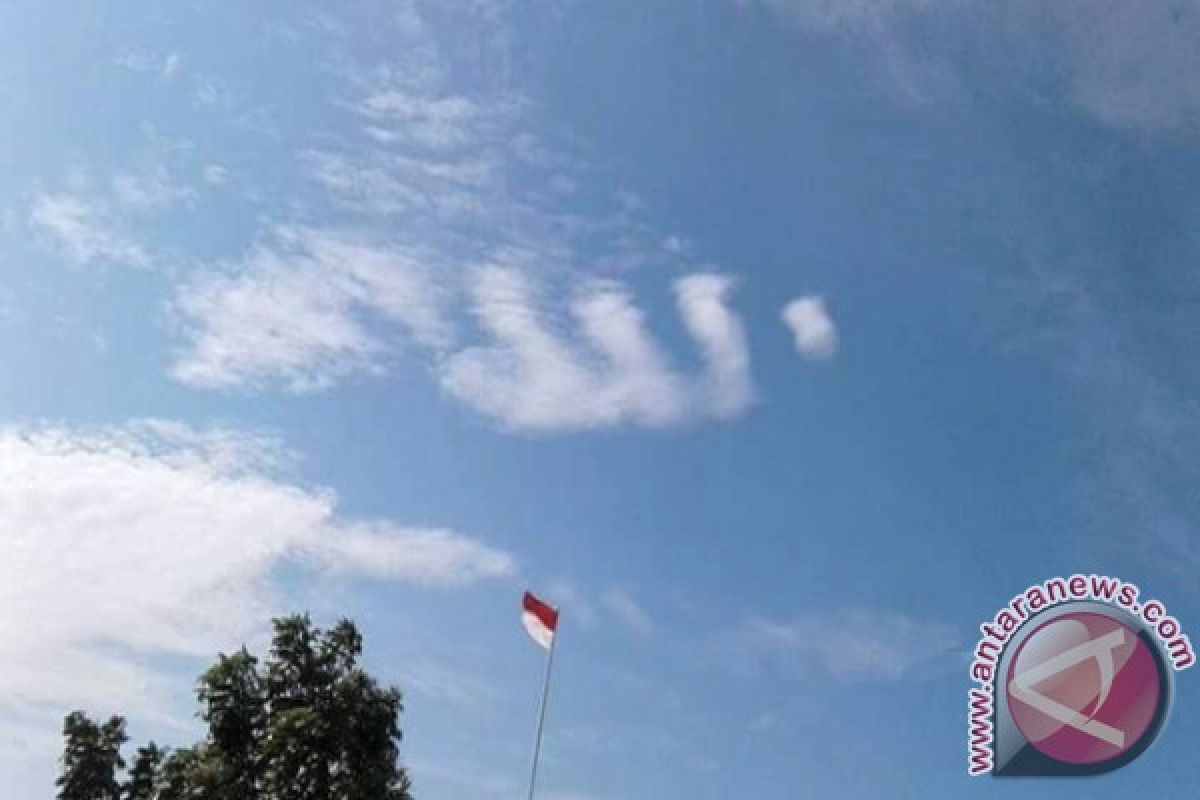 Awan Berbentuk Tulisan Allah Muncul di Labura