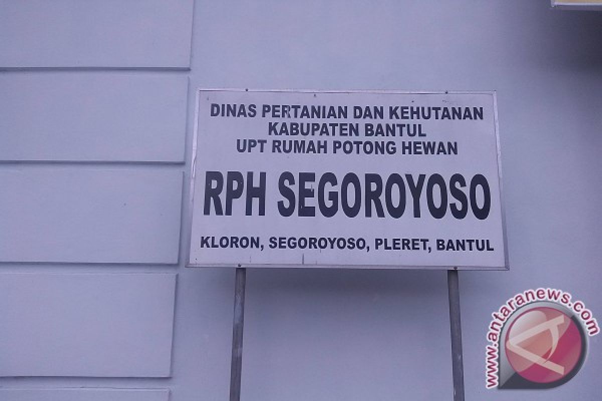 Bantul berencana perluas Rumah Potong Hewan Segoroyoso