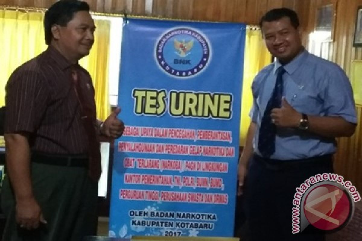 BNK Tes Urine Pegawai Pengadilan Negeri Kotabaru 