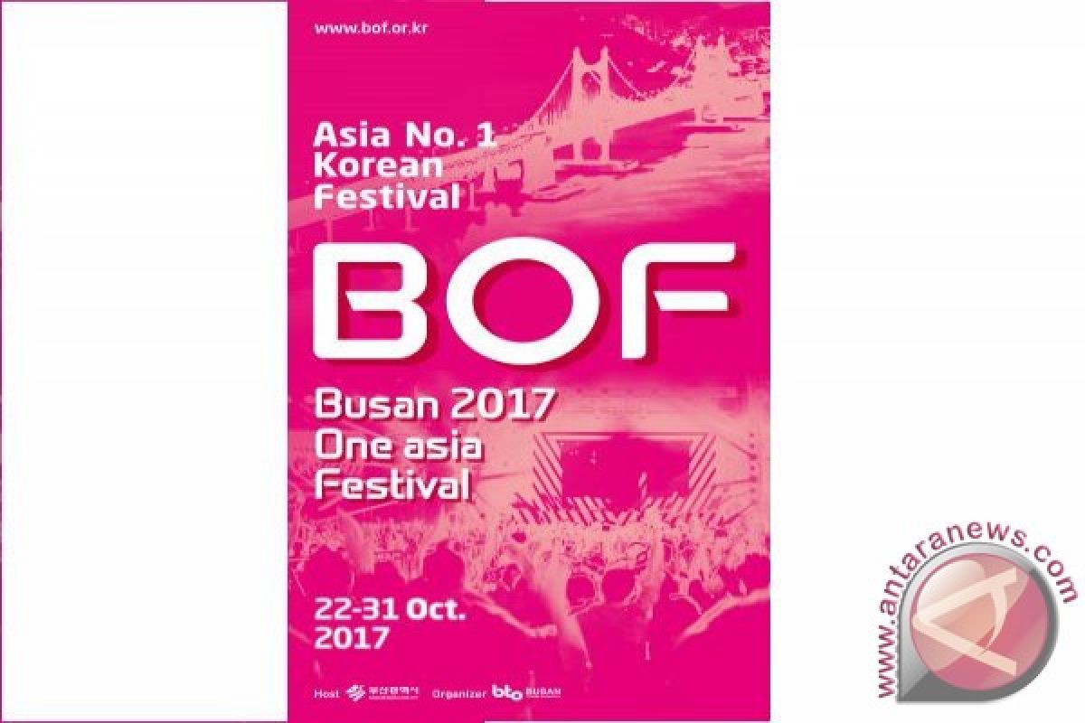 Busan One Asia Festival 2017 launches official ticket sales on Sept. 11