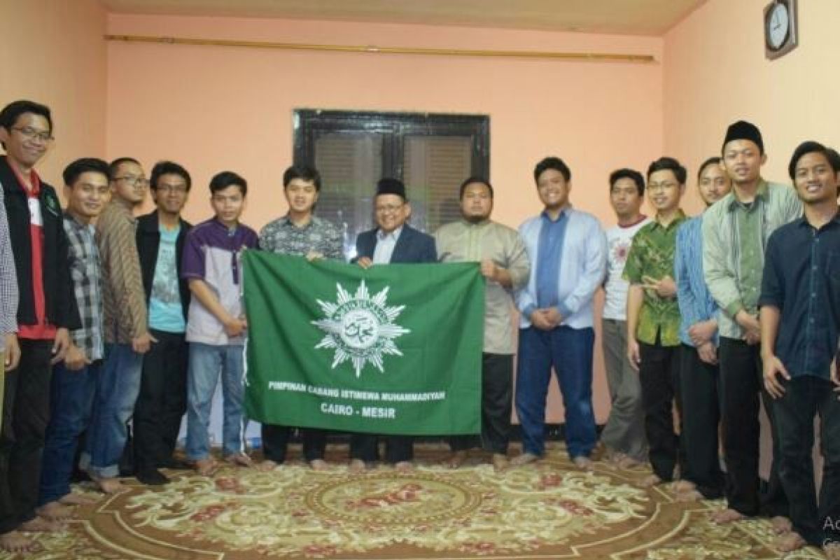 Muhammadiyah membuka prodi Bahasa Indonesia di Mesir