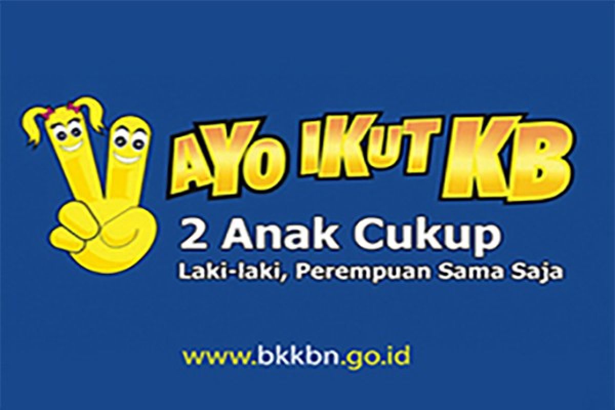 PKK Kubu Raya Maksimalkan Sosialisasi KB-Kes 