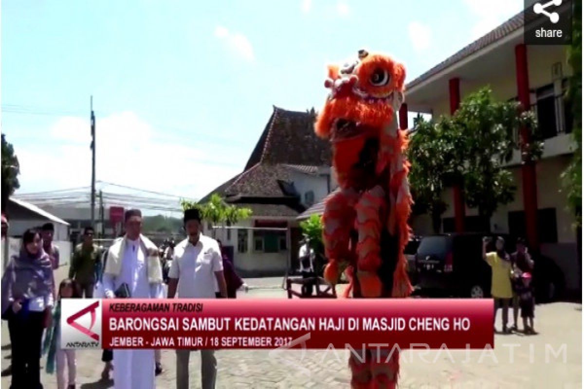 (Video) Barongsai Sambut Kedatangan Haji di Masjid Cheng Ho