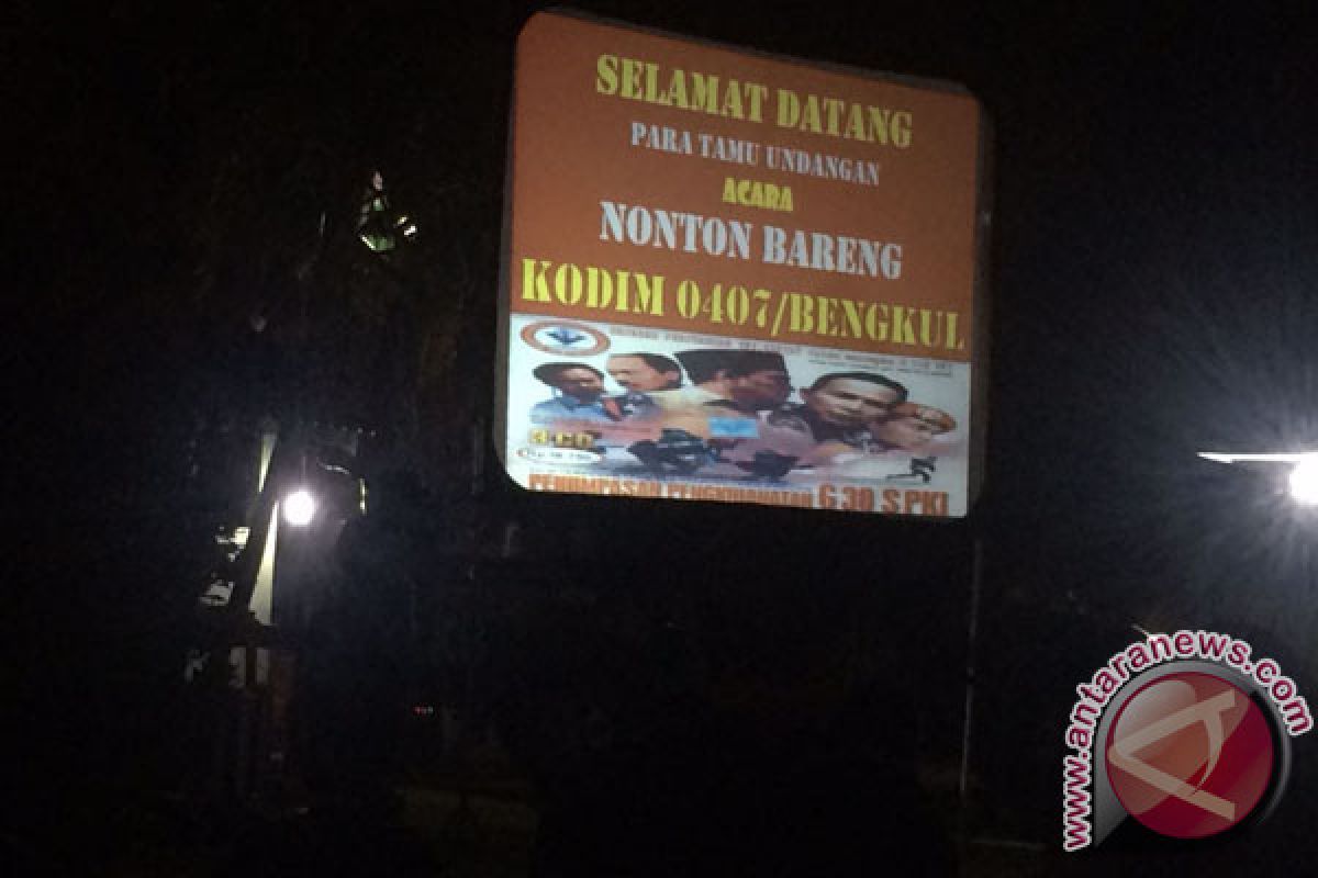 Bupati Rejang Lebong Dukung Pemutaran Film G30 S/PKI