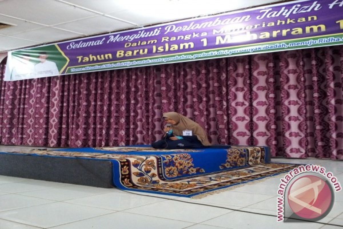 Lomba Tahfizh Al-Alquran