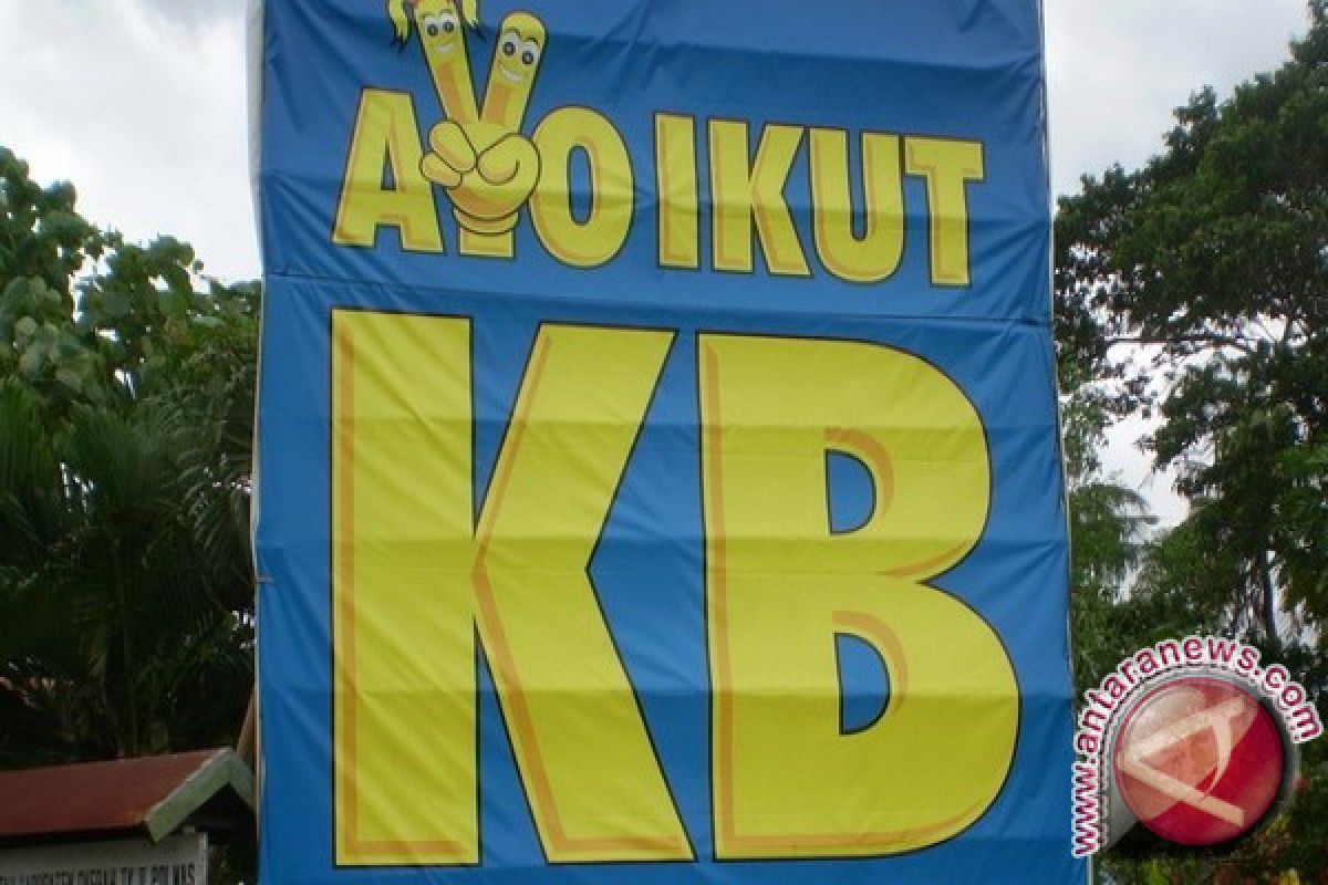 BKKBN Canangkan Desa Kuranji Lombok Barat Kampung KB