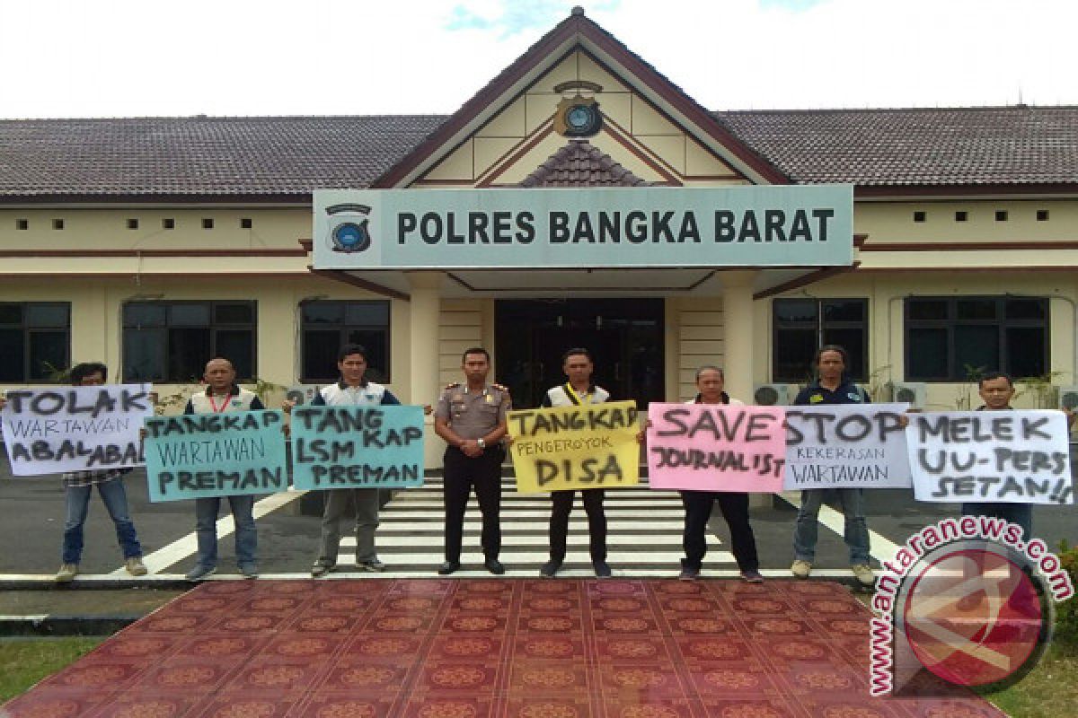 Pokja Kecam Pemukulan Wartawan di Belitung