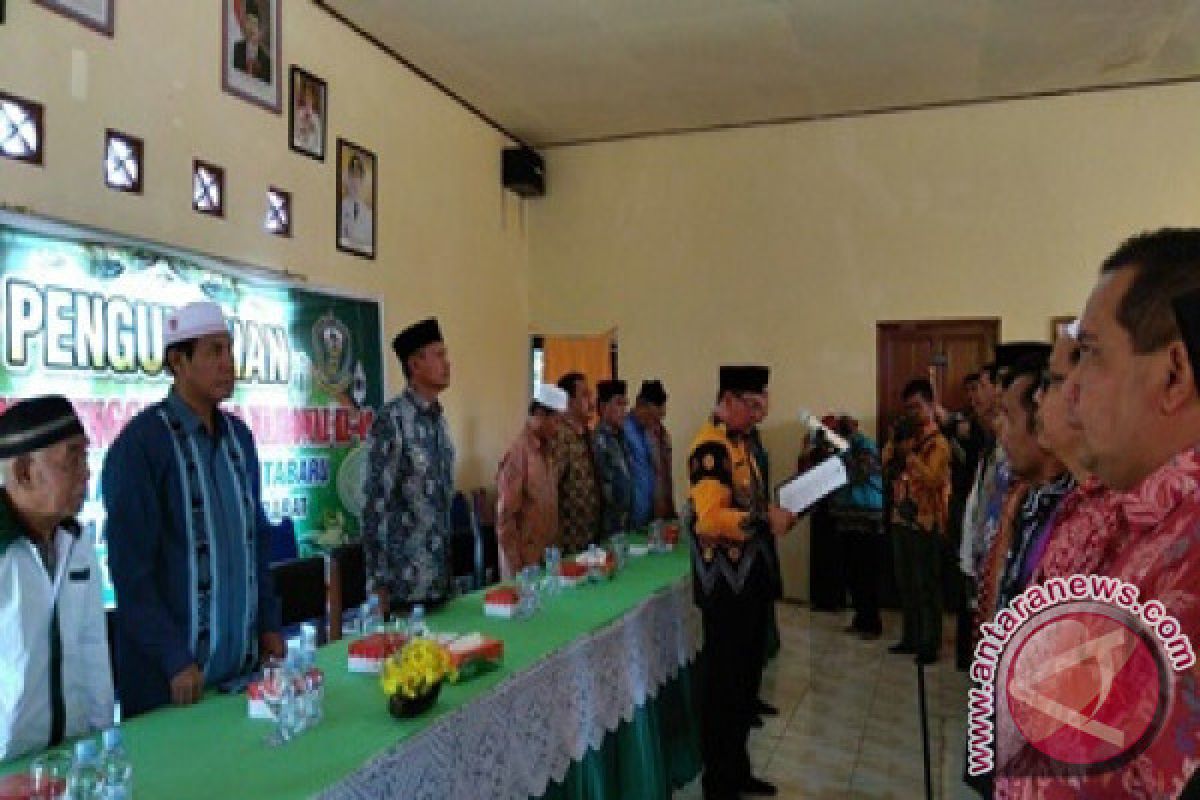 Bupati Lantik panitia MTQ Kabupaten Kotabaru