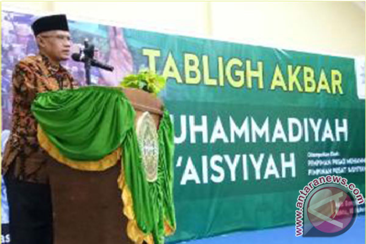 Muhammadiyah: Umat Islam jangan terpolitisasi