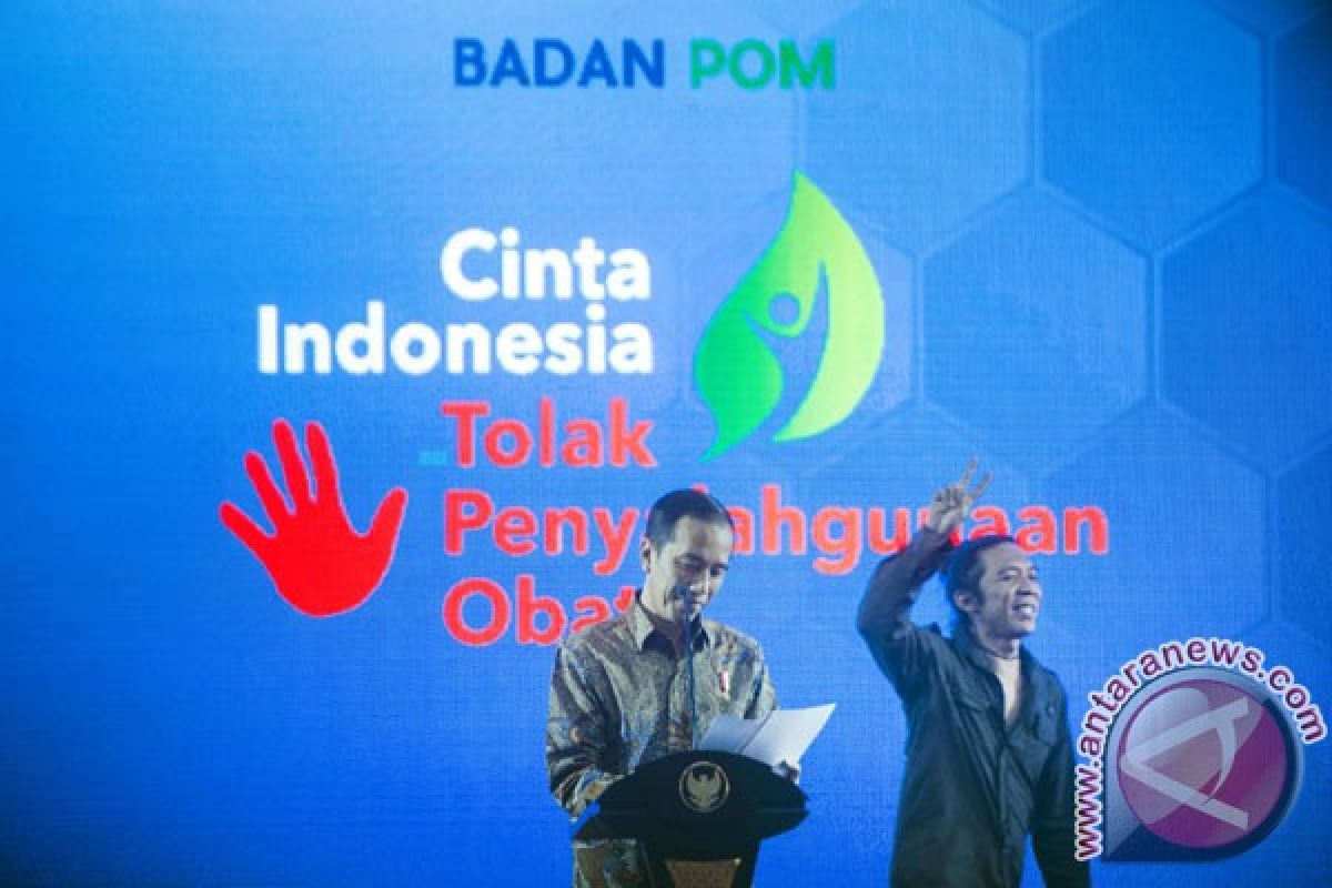 BPOM meresmikan Loka POM di Kabupaten Bogor