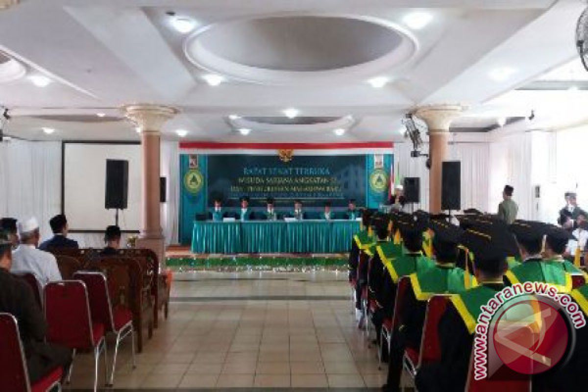 STKQ Al-Hikam Wisuda Sarjana Penghafal Al-Quran