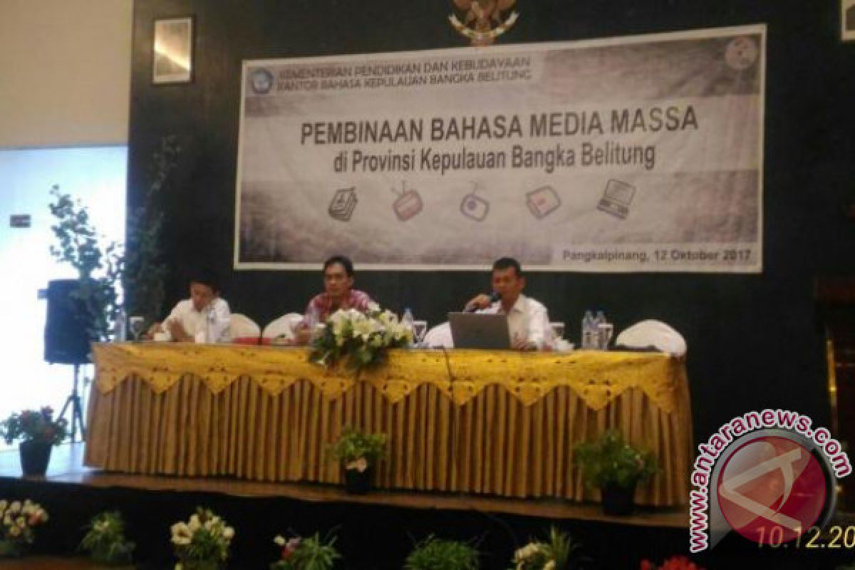 Diskominfo Harapkan Media Massa Santun Gunakan Bahasa