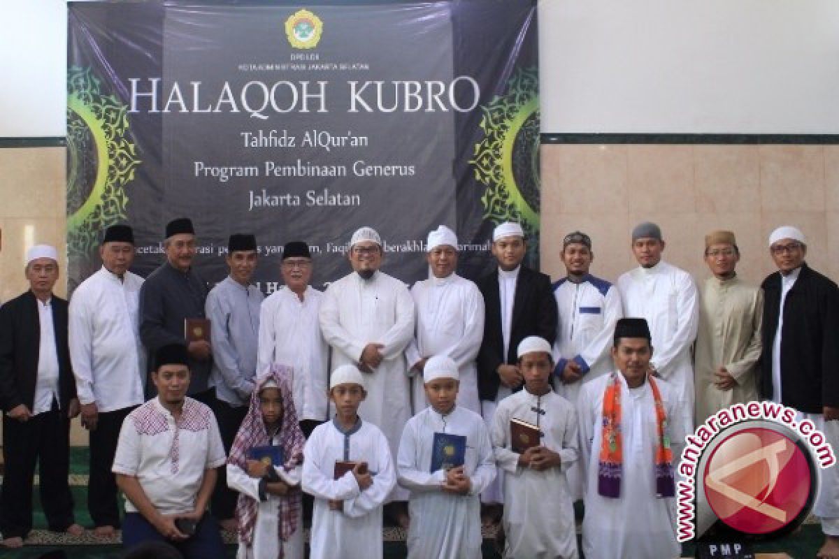 LDII Jakarta Selatan Fasilitasi Penghafal Quran