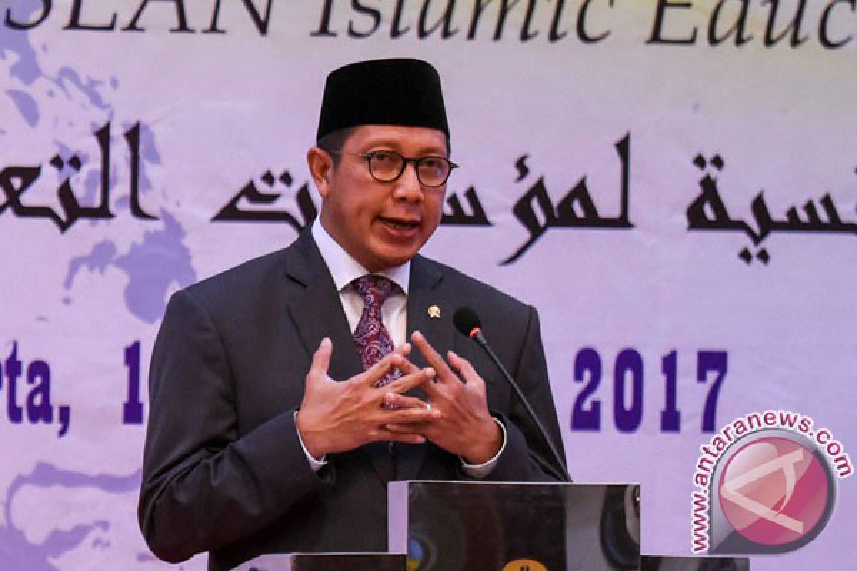 Menag: Moderat adalah "DNA" perguruan tinggi islam