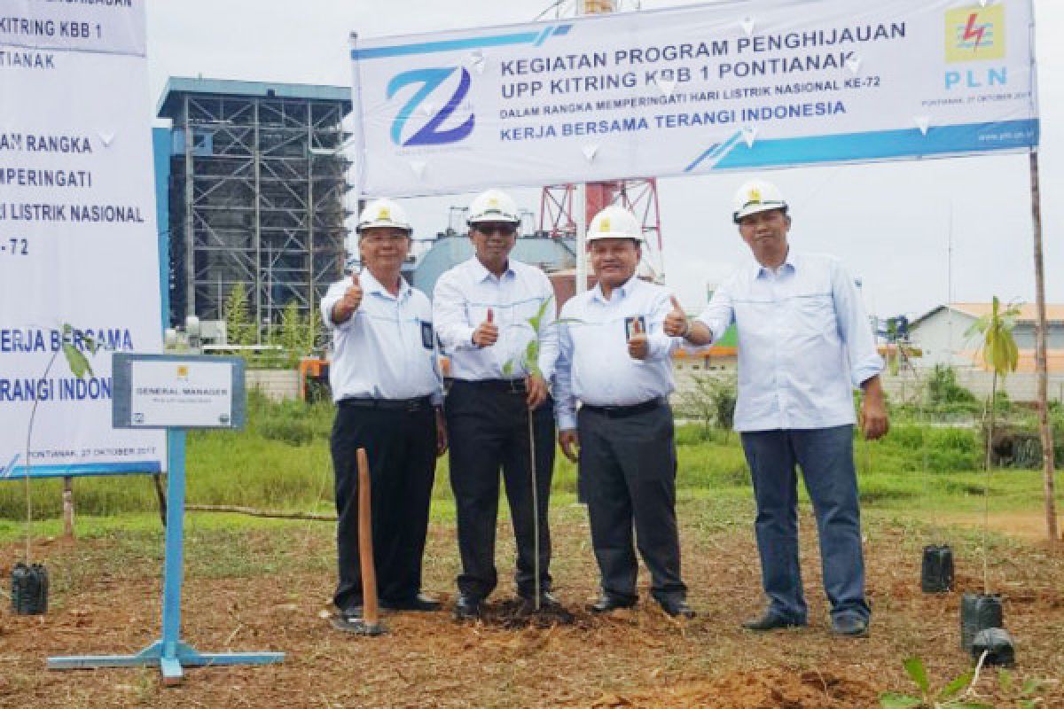 PLN  UIP Tanam 720 Pohon Rayakan Harlinas 