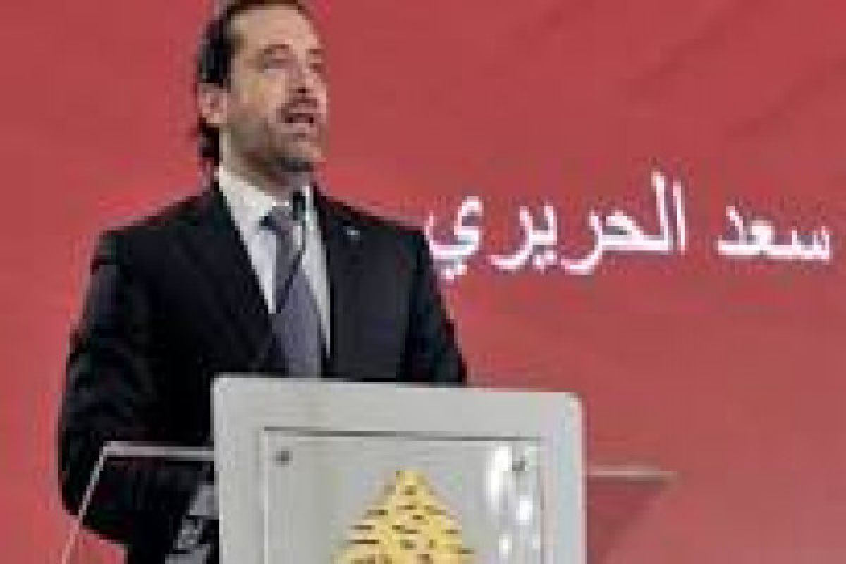  Pengunduran PM Lebanon bisa timbulkan ketegangan di kawasan