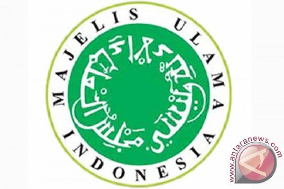 MUI ingatkan masyarakat Banyumas jaga kerukunan beragama