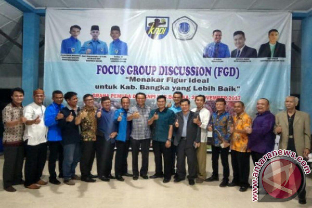 JIP FISIP UBB dan KNPI Kabupaten Bangka Gelar FGD