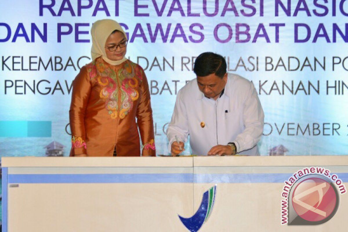 Pemkab Gorontalo-BPOM Tingkatkan Pengawasan Obat Dan Makanan 
