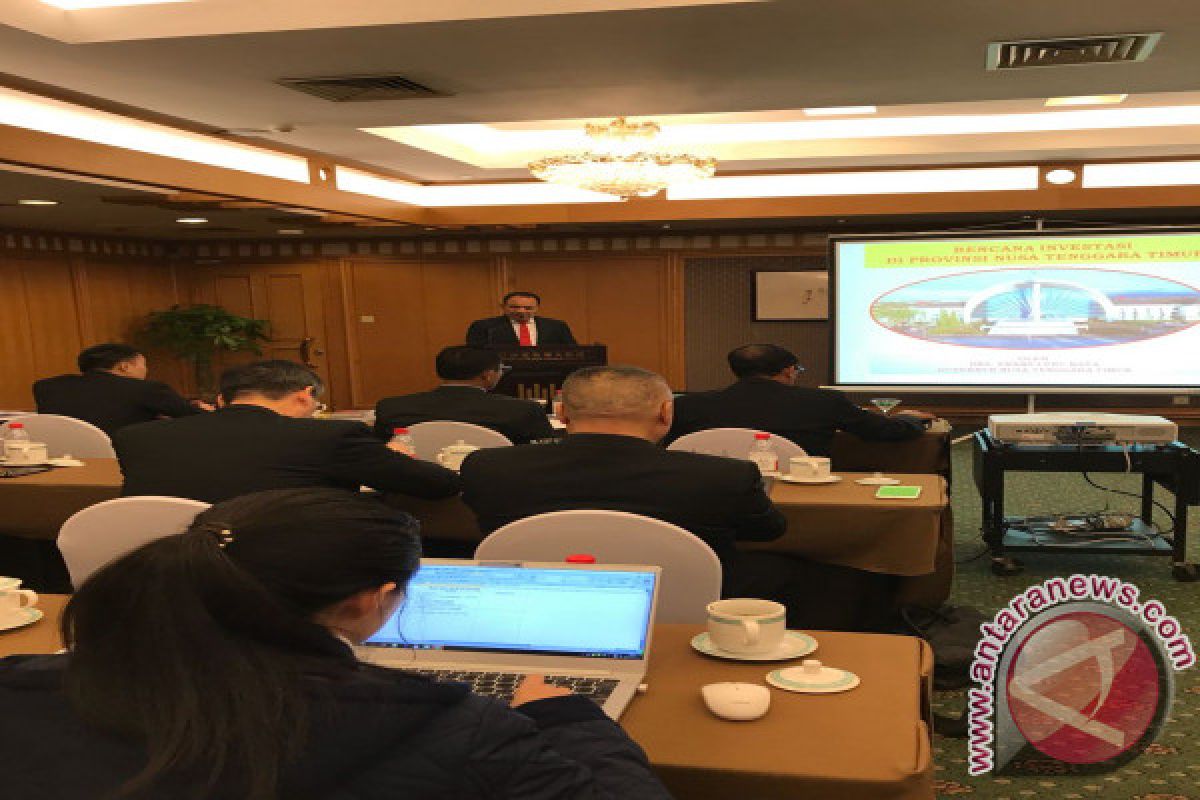 Business Delegation From East Nusa Tenggara Visits China 