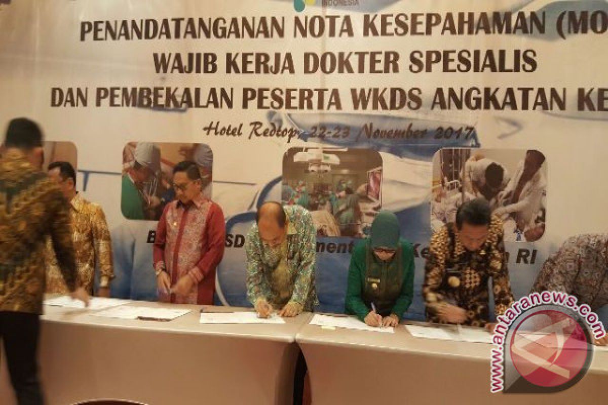 Walikota Teken MoU Program WKDS