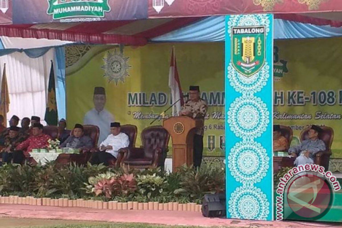 Bupati Tabalong Bantu Unit Mobil Operasional Muhammadiyah