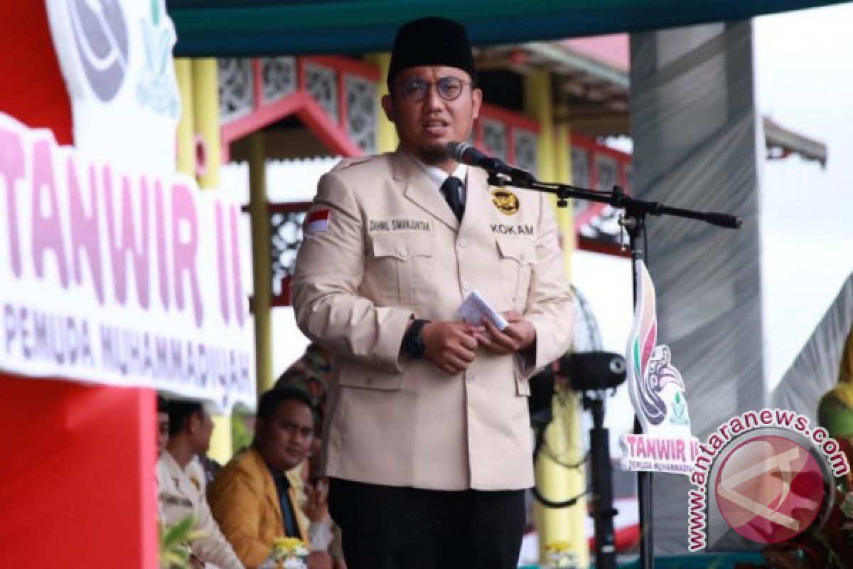 Pemuda Muhammadiyah Ajak Generasi Milenial Anti Korupsi