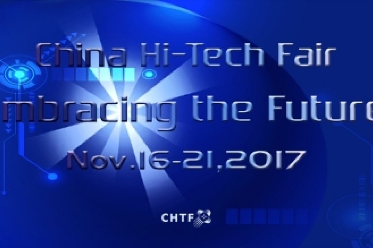 CHTF 2017: 8 highlights you won’t miss
