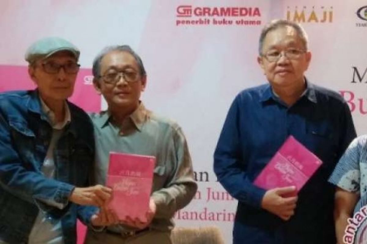 Hujan Bulan Juni Sapardi Djoko Damono Tersedia Dalam Bahasa Mandarin 