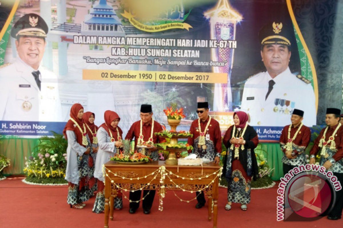 Advertorial - Wujudkan Kabupaten HSS Sejahtera Dunia Akhirat