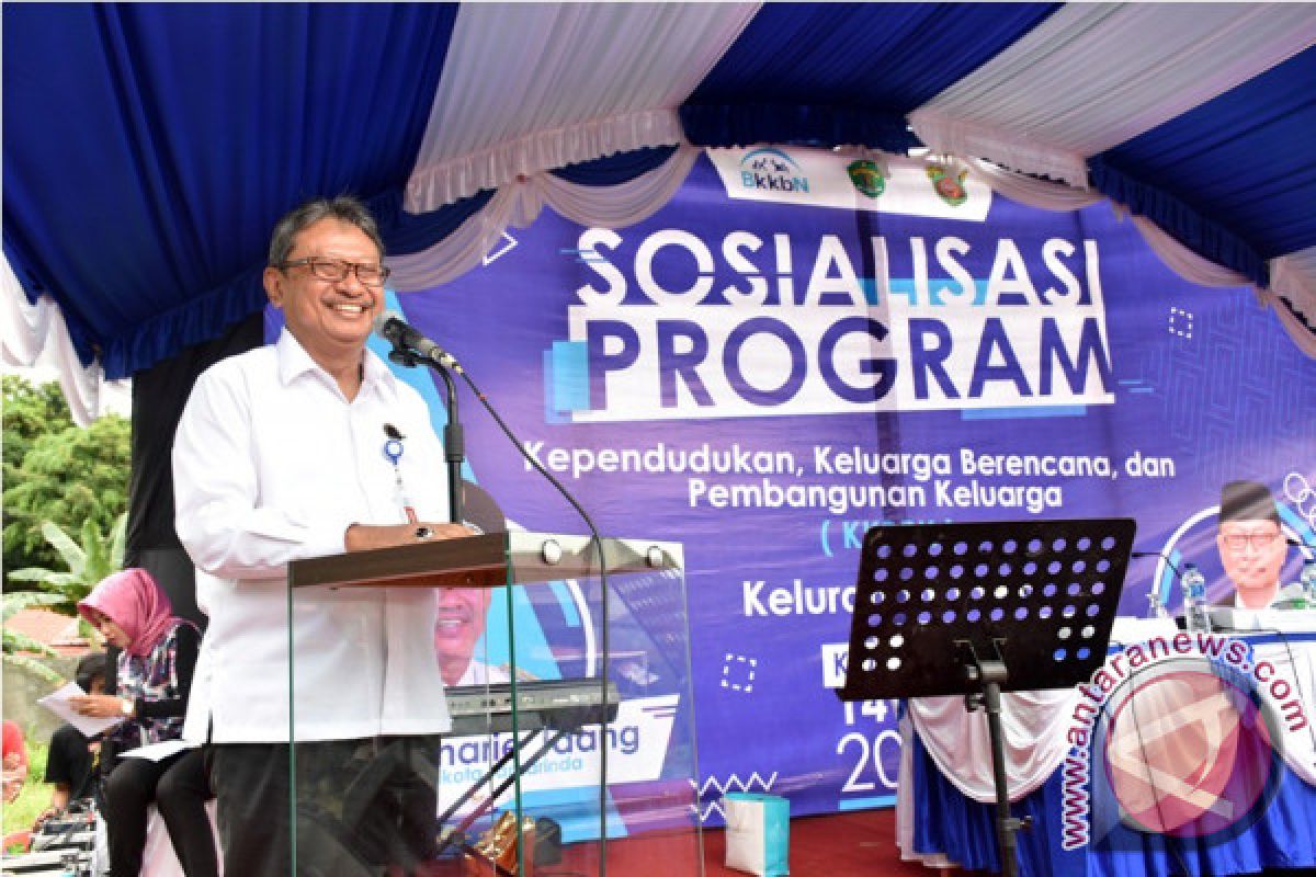 Sosialisasi Program KKBPK di Kelurahan Kampung Jawa