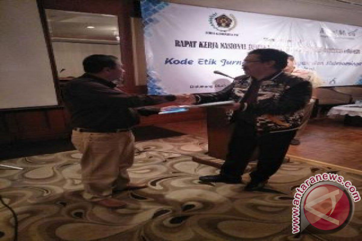 Konkernas DK PWI Selesaikan Draf Kode Perilaku Wartawan