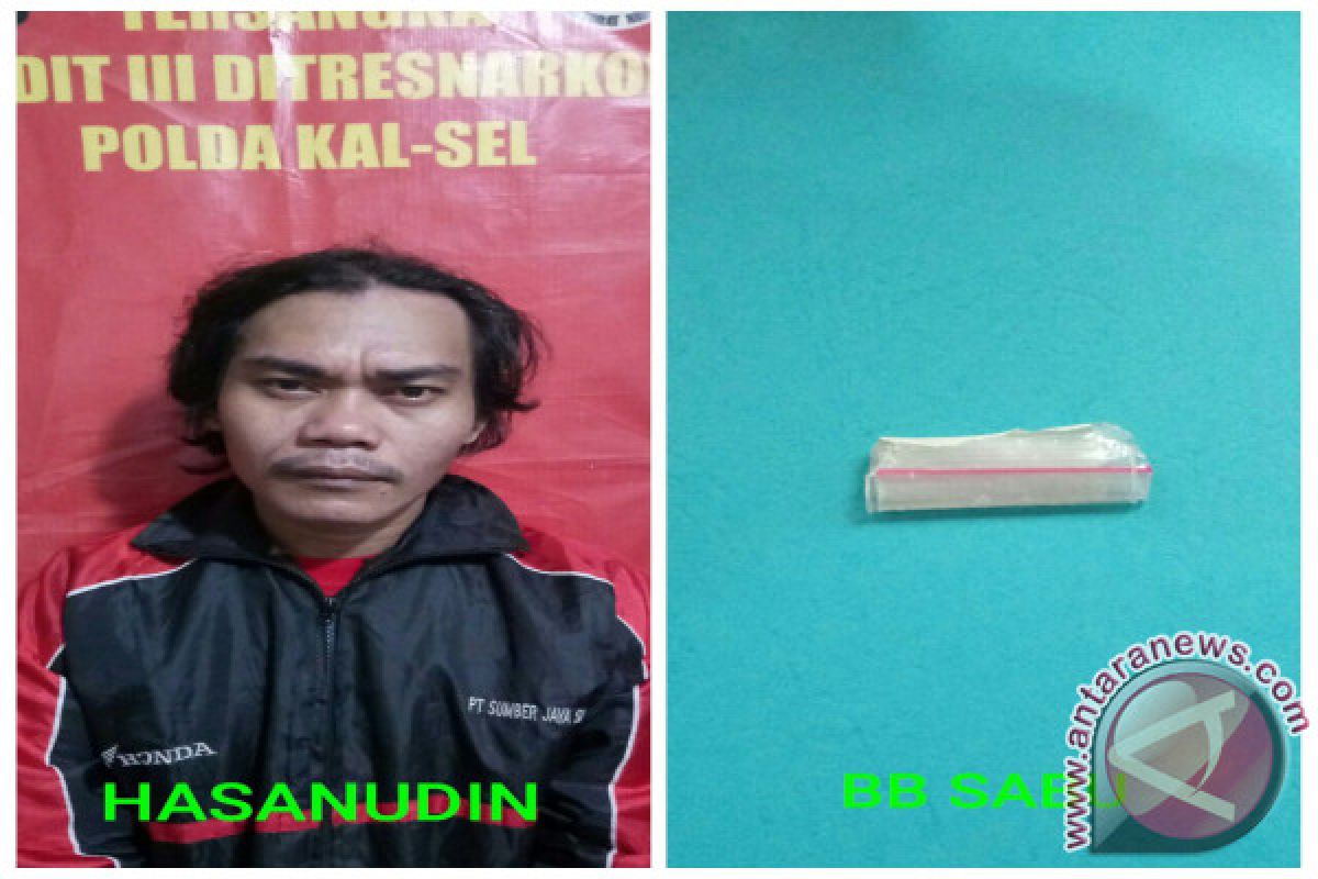 Jadi Irup Harjaba, Anas Ajak Bekerja Lebih Baik