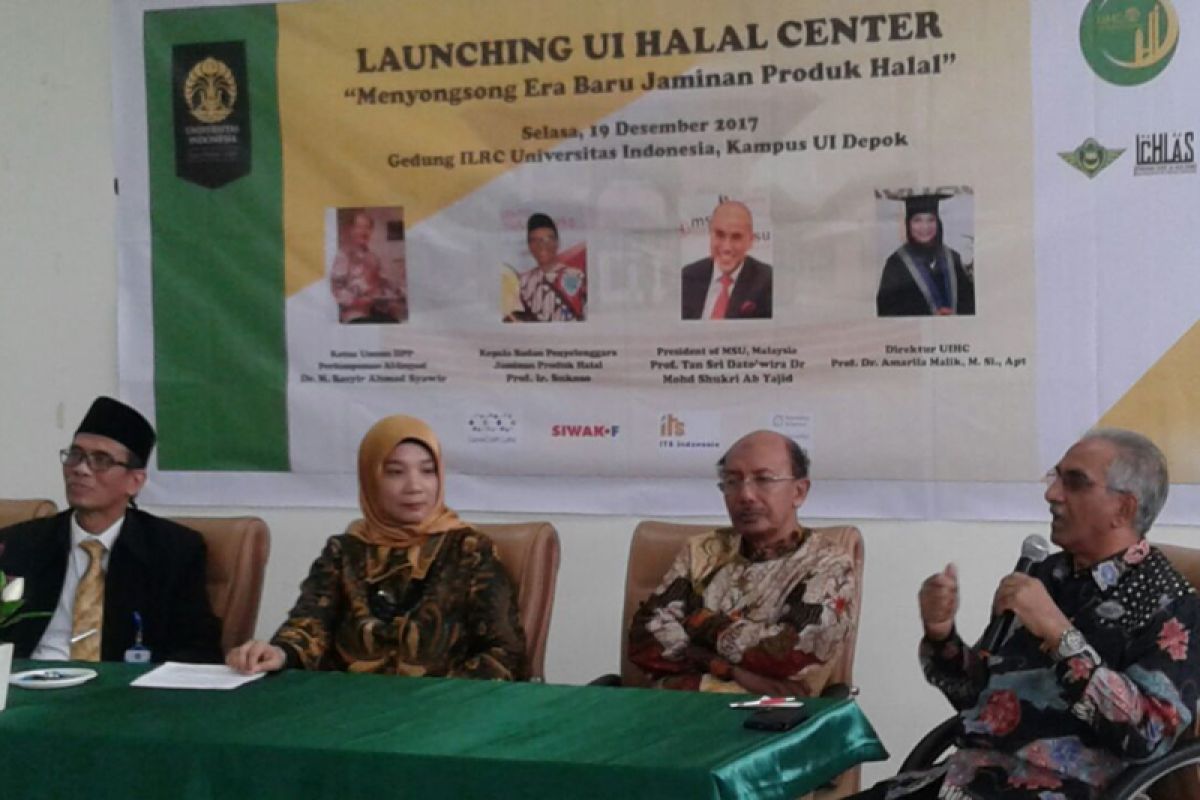 Universitas Indonesia luncurkan "UI Halal Center"