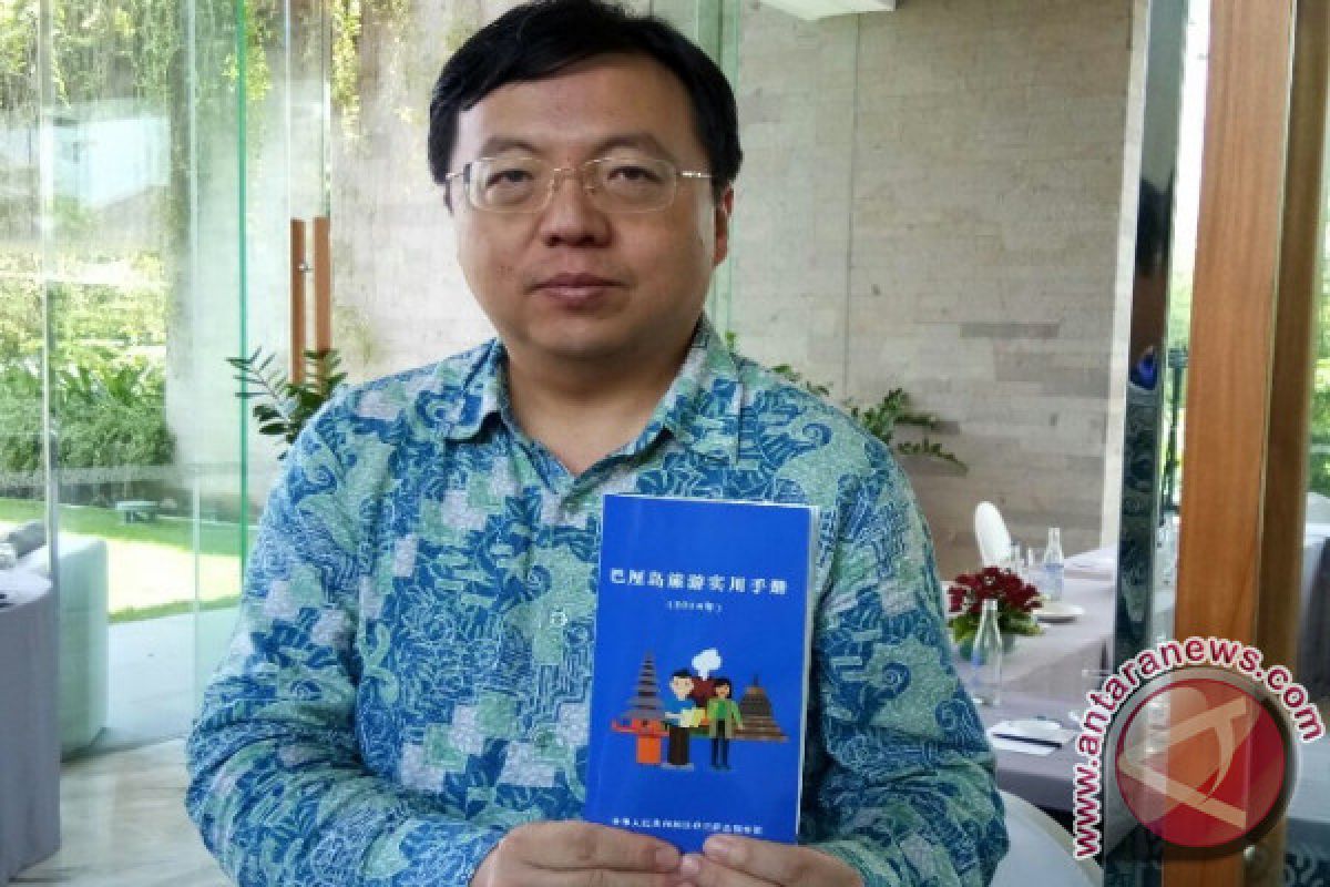 Konjen Tiongkok luncurkan buku praktis panduan wisata Bali