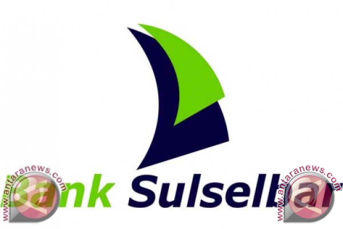 Pemkot akan tambah modal ke Bank Sulselbar 