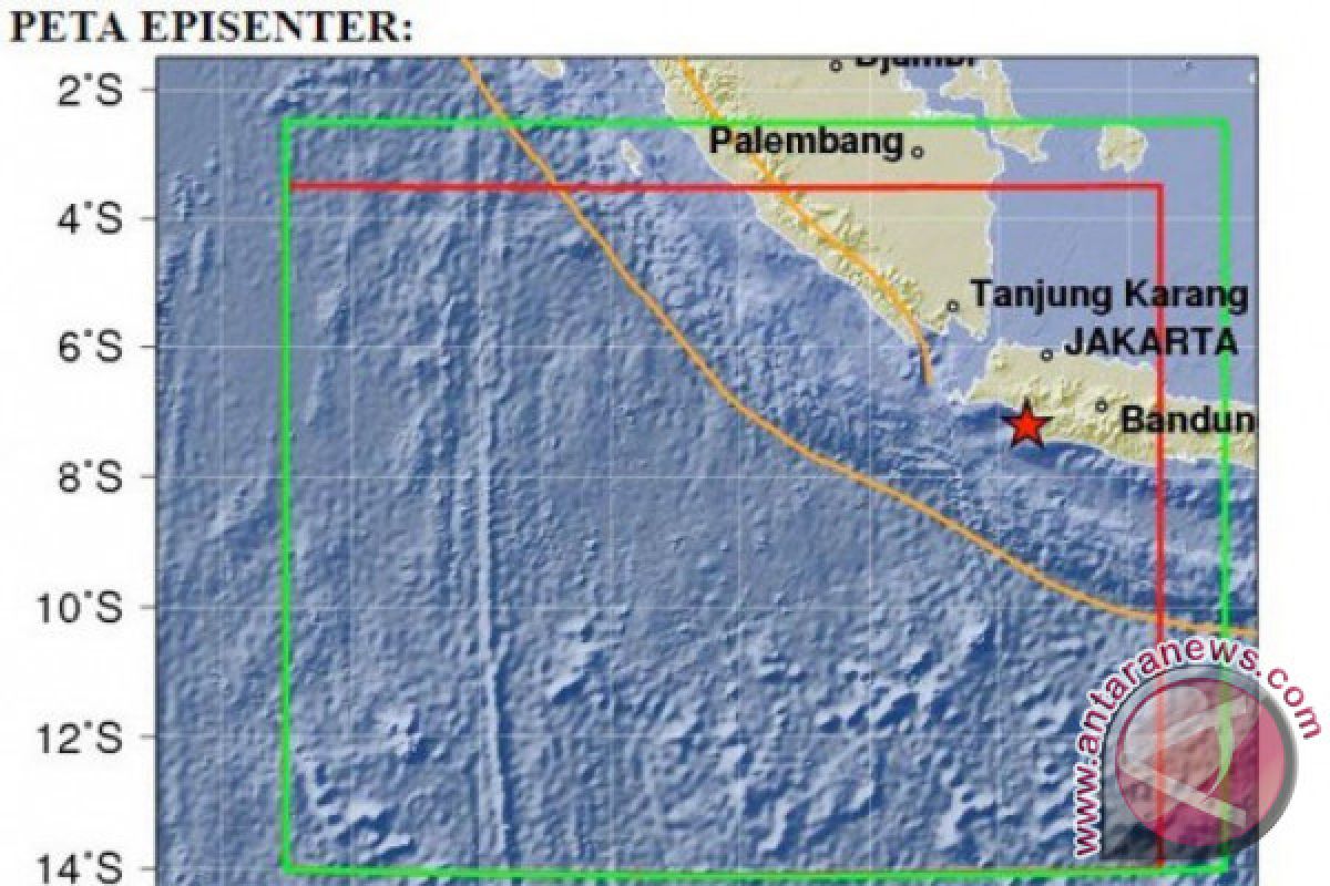 PVMBG pasang alat perekam gempa di Lebak