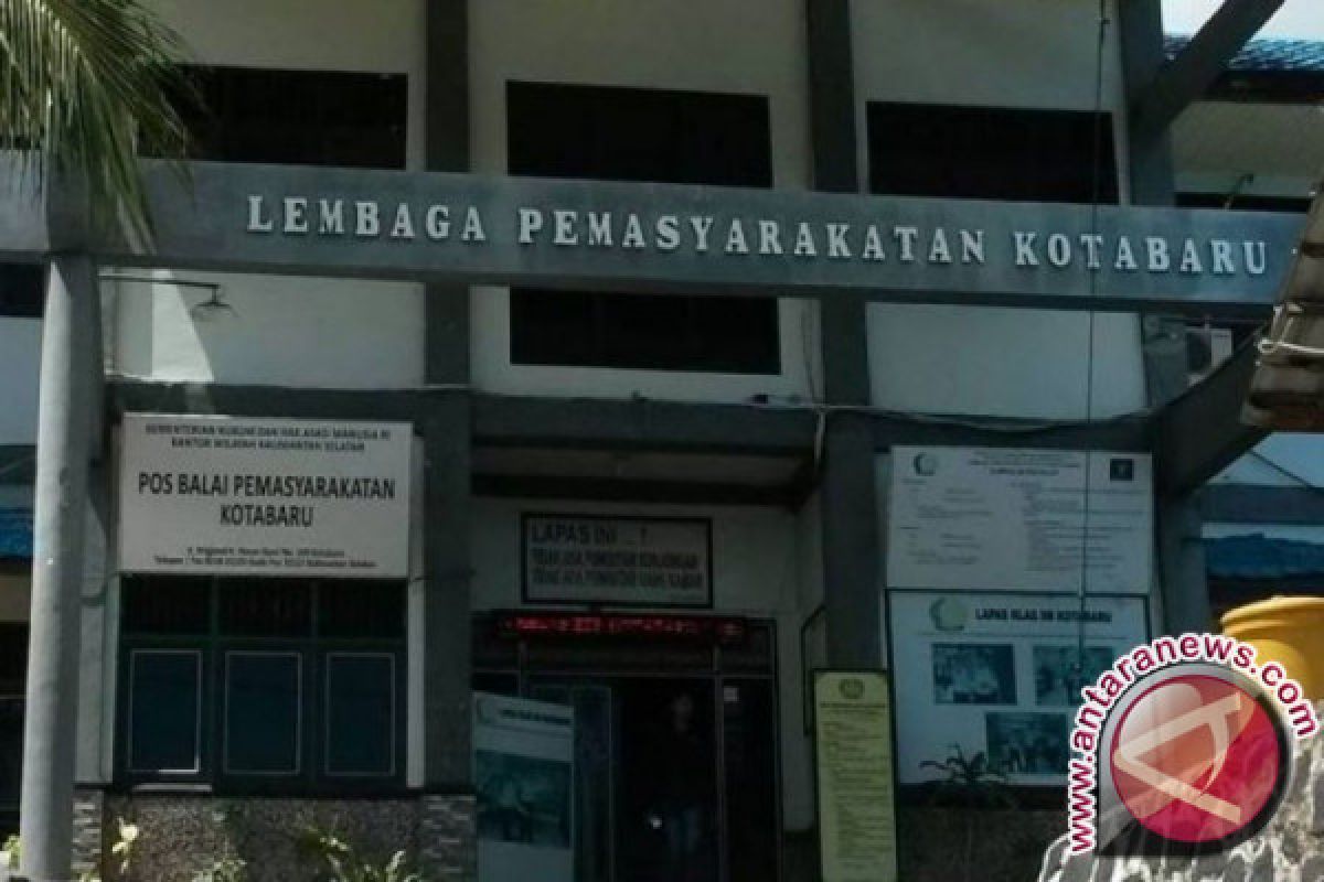 Lapas Kotabaru gagalkan dua upaya penyelundupan narkoba dalam sehari