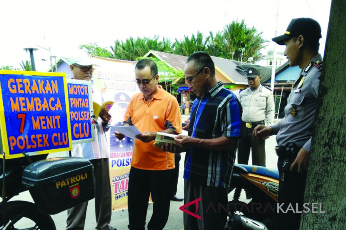 Polsek CLU Laksanakan Gerakan Membaca Tujuh Menit