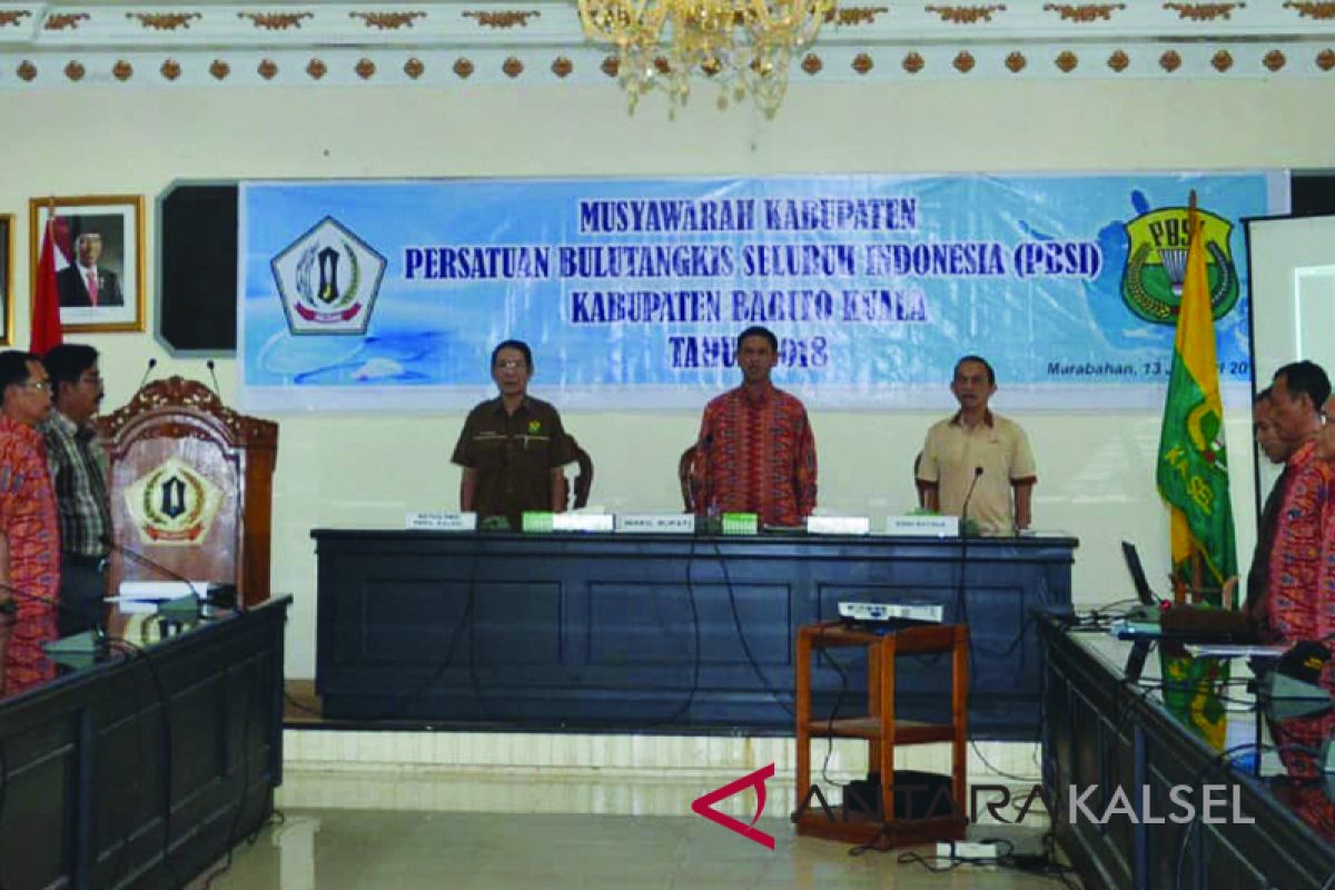 PBSI Batola Periode 2018-2021