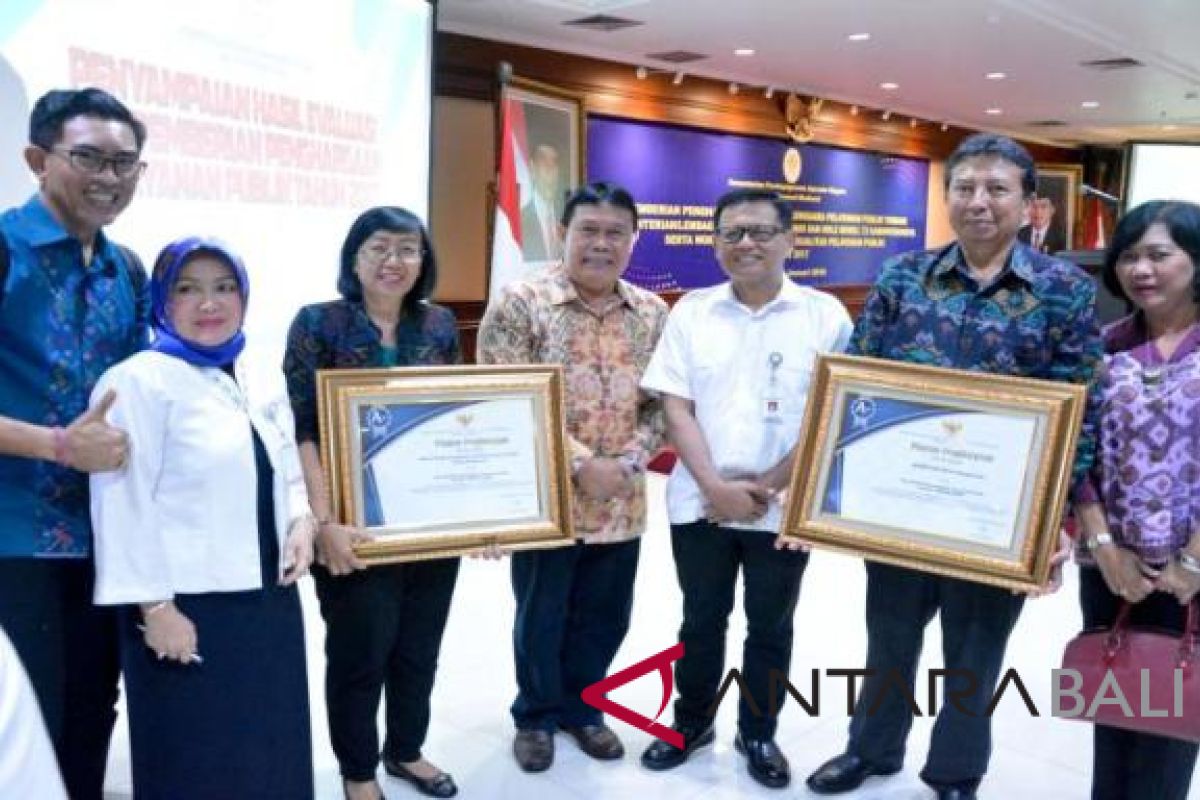 Pemkot Denpasar raih penghargaan pelayanan publik