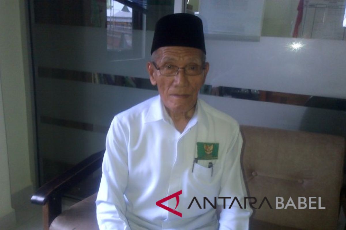 Baznas Bangka Belitung targetkan himpun zakat Rp20,6 miliar