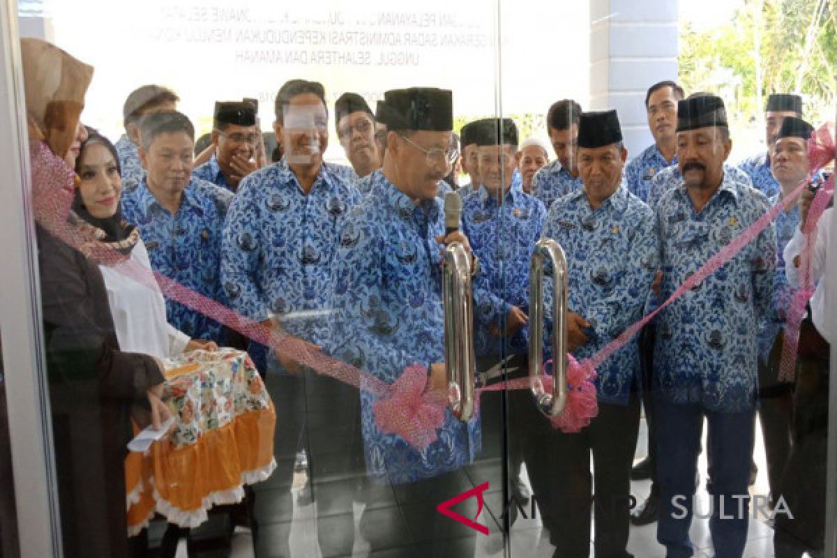 Konawe Selatan tingkatkan layanan kependudukan berbasis Siak