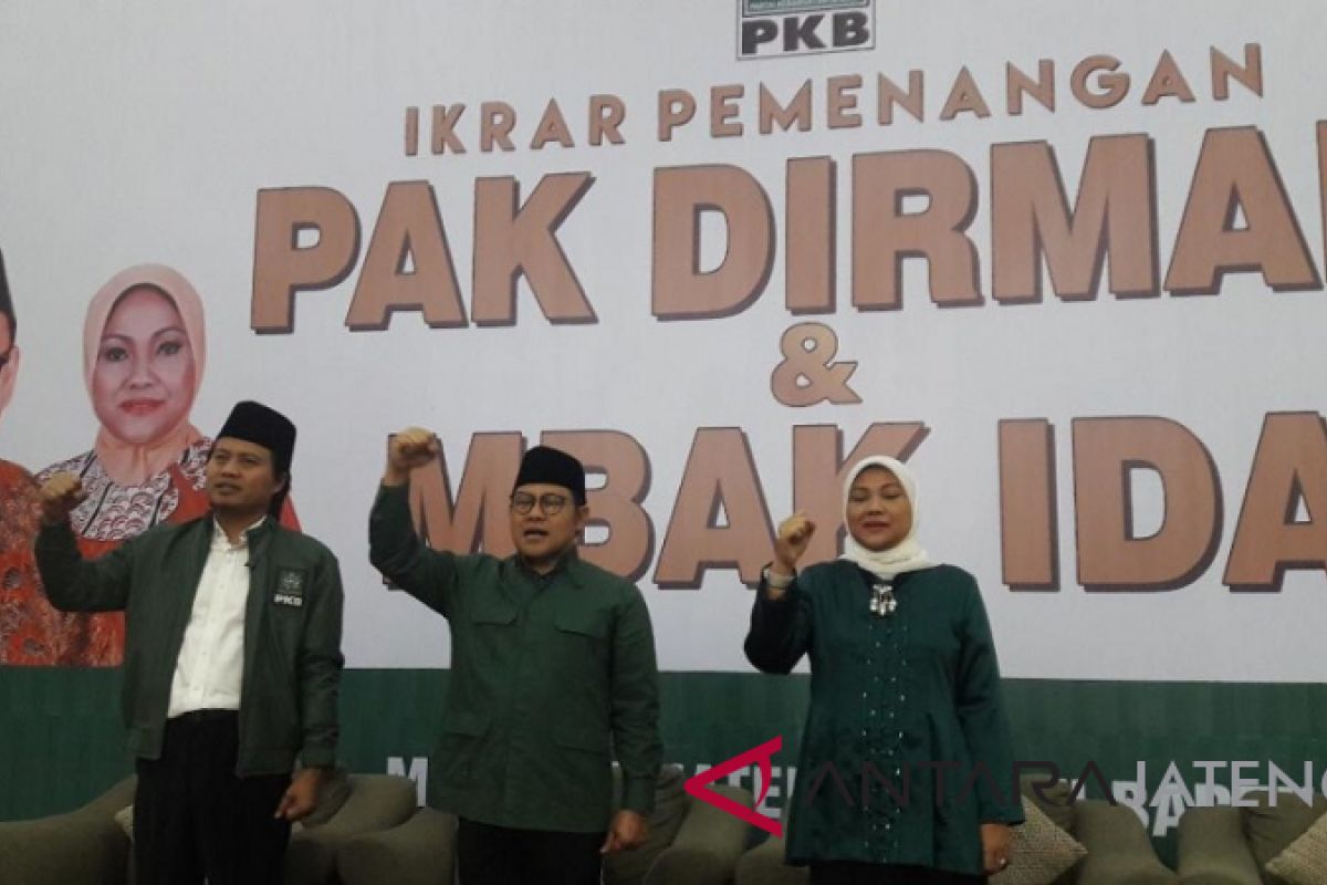 Muhaimin: rangkul 12.000 ulama untuk Sudirman-Ida