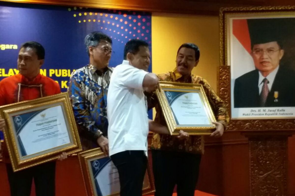 Disdukcapil Kudus raih penghargaan terbaik pelayanan publik