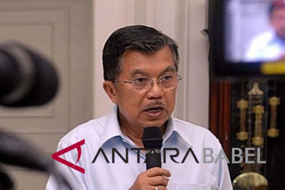 Wapres Jusuf Kalla: generasi muda harus fokus dengan cita-citanya