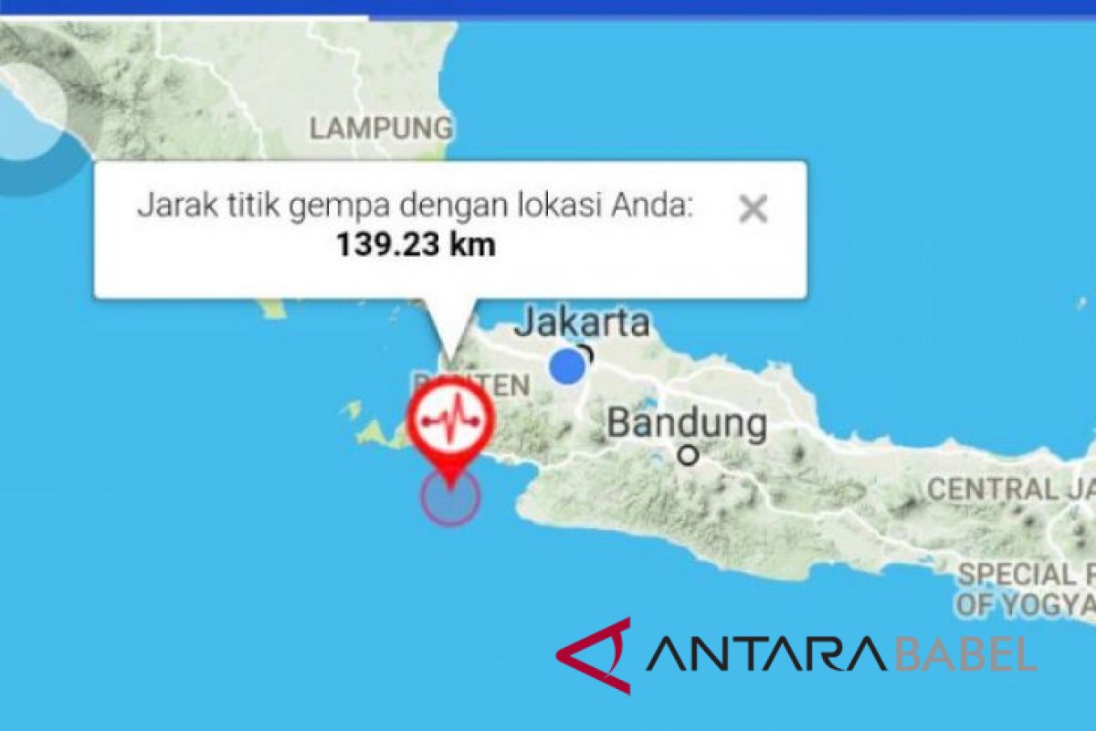 Rumah, masjid, dan jalan di Lebak dan Pandeglang rusak akibat gempa