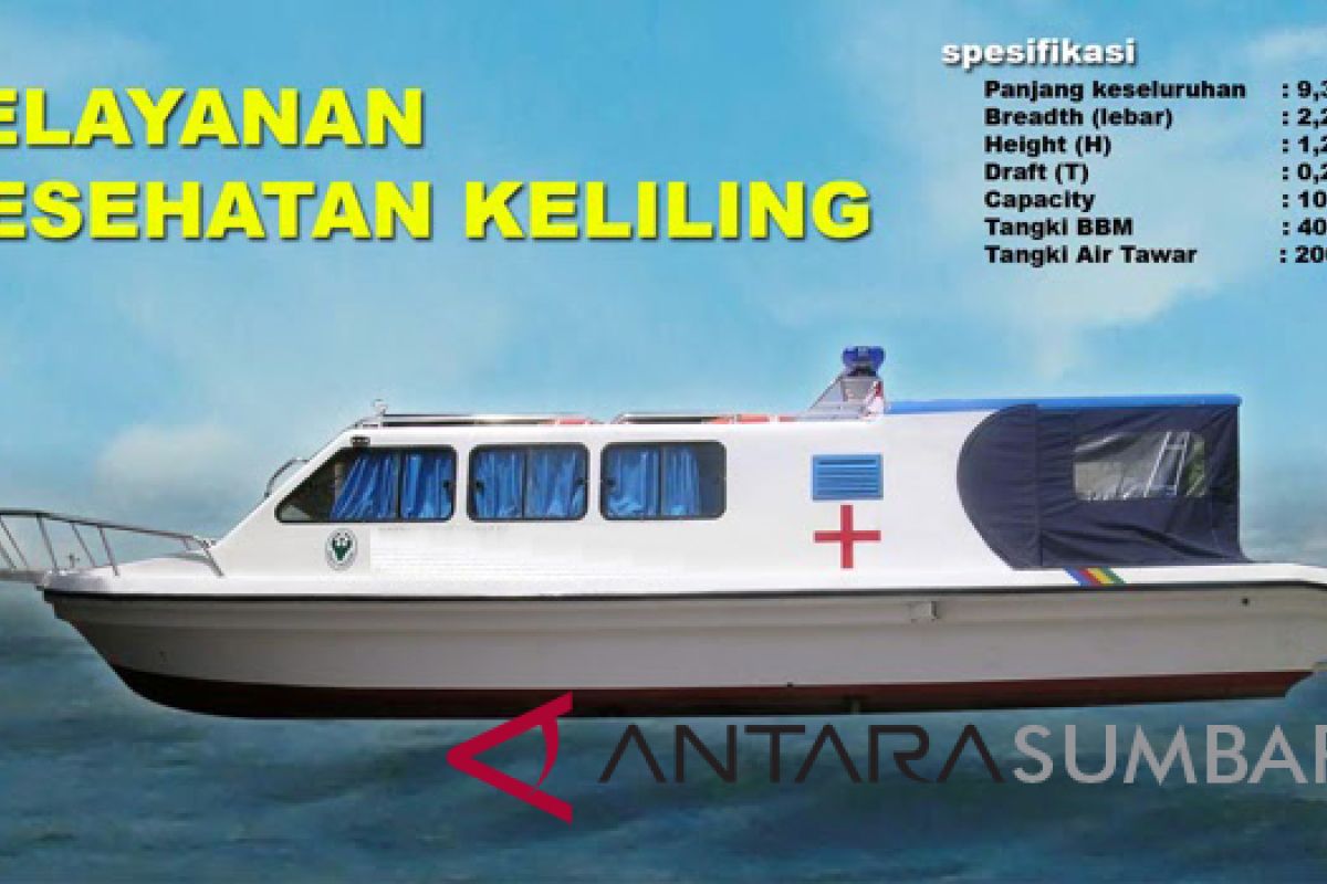 Kapal puskesmas keliling akan layani masyarakat pulau terpencil