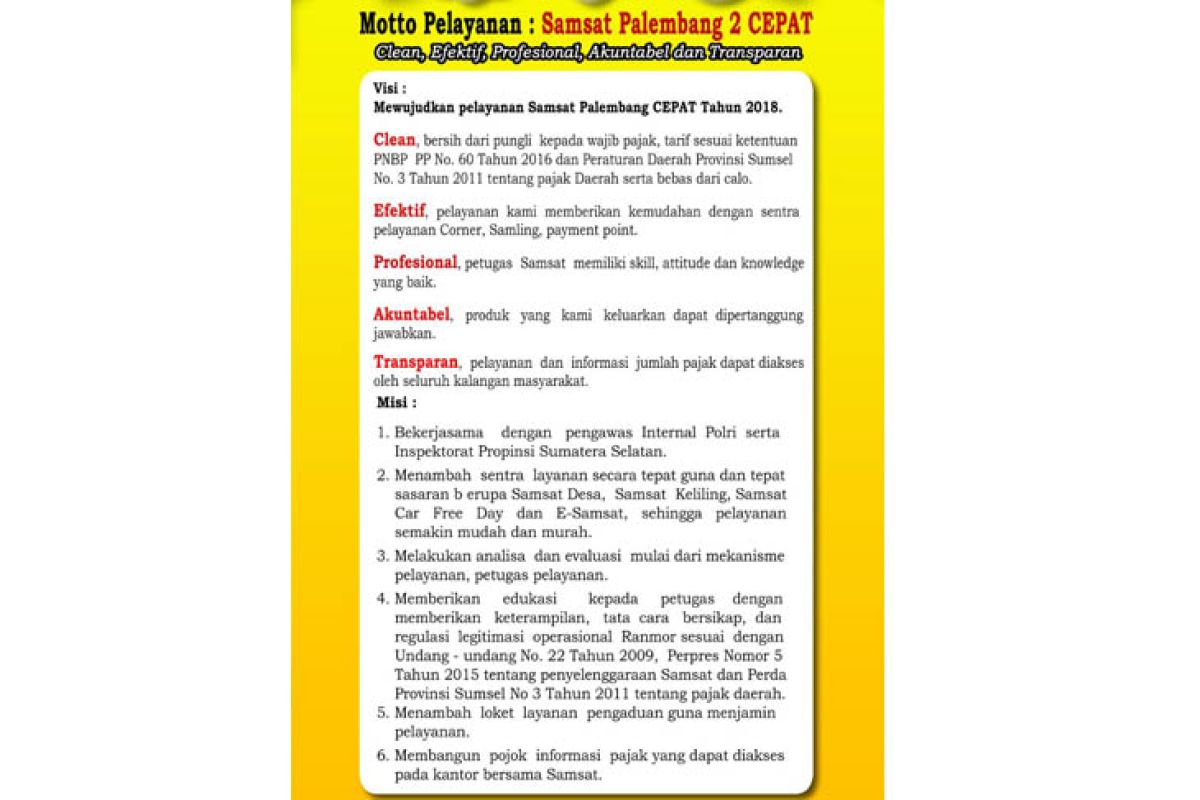 Samsat Palembang II maksimalkan pelayanan wajib pajak